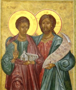 Fülöp apostol és Jézus